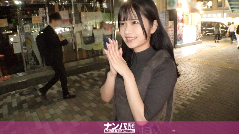 [UNCENSORED-LEAK] GANA-3191 Seriously easy-going, first shoot. 2154 A black-haired, innocent girl is picked up in Shibuya! A devilish college girl who plays with men with her devilish low voice and her huge beautiful ass! After tormenting the man, she goe